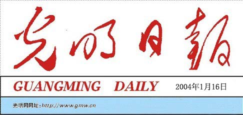 gmrb-1