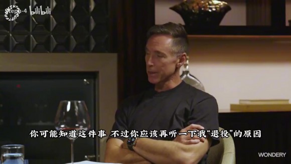 后生可畏！纳什：原本想给库里上一课，防完他后觉得是时候退役了