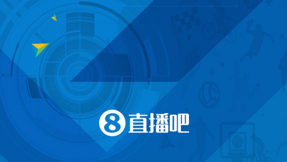 开拓者媒体人：很多人忽视了瀚森，我希望看到他的进步