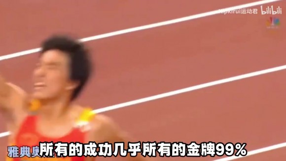 杨毅此前：足球篮球是被举国体制放弃的项目，说振兴就振兴？